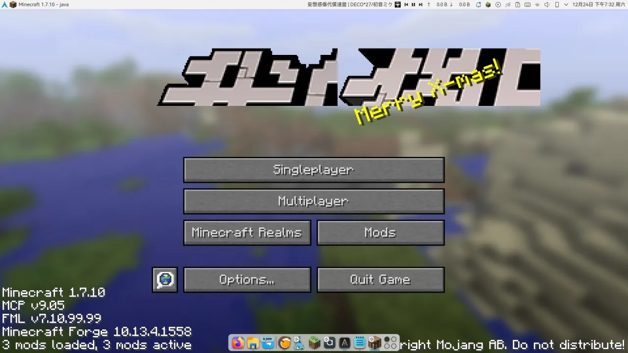 单人模式可以游玩